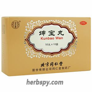 Kun Bao Pills cure menstrual disorders hot flashes sweating irritability
